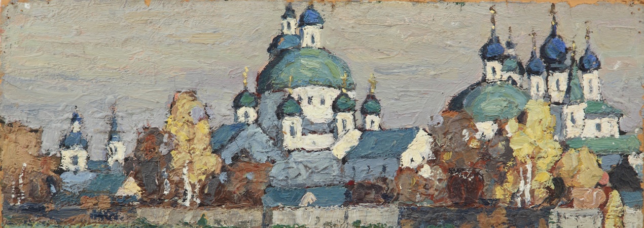 Русский импрессионизм рубежа XIX — ХХ веков