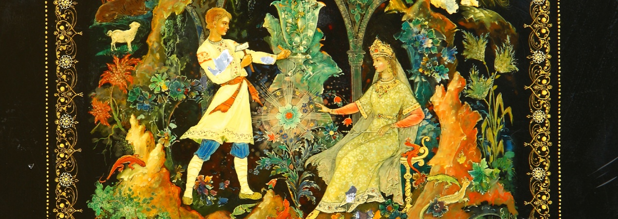 Сказы П.П. Бажова в иллюстрации Г.К. Буреева и А.В. Ковалева