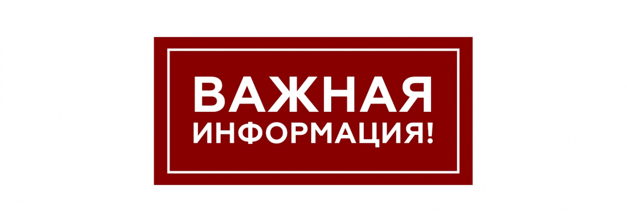 Музей в пятницу работает в особом режиме
