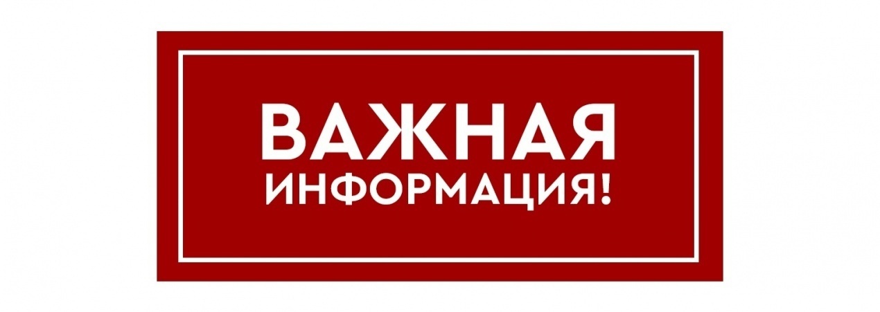 Обратите внимание: музей работает по особому графику 