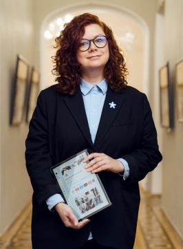 Овсянникова Елена Николаевна